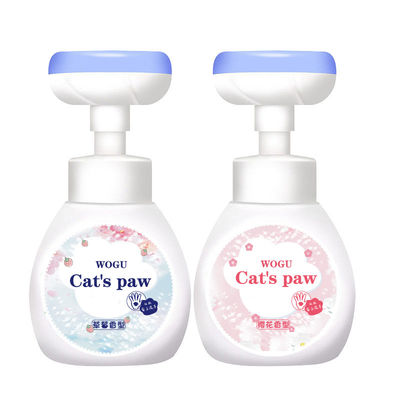 Good price Насос 200ml PETG распределителя мыла руки печати цветка безопасности непахучий онлайн